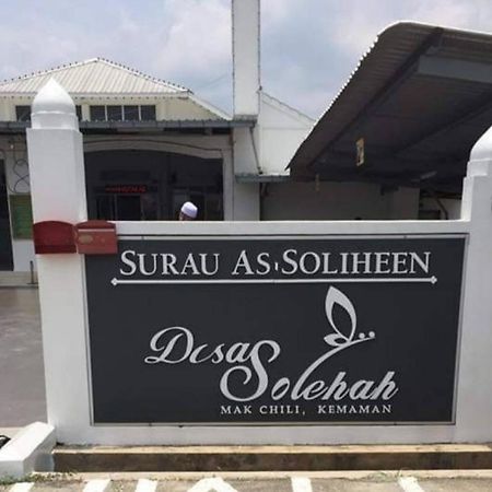 ZR D'Chili Homestay, Kemaman Chukai Dış mekan fotoğraf